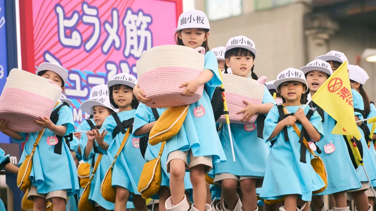 Cells at Work