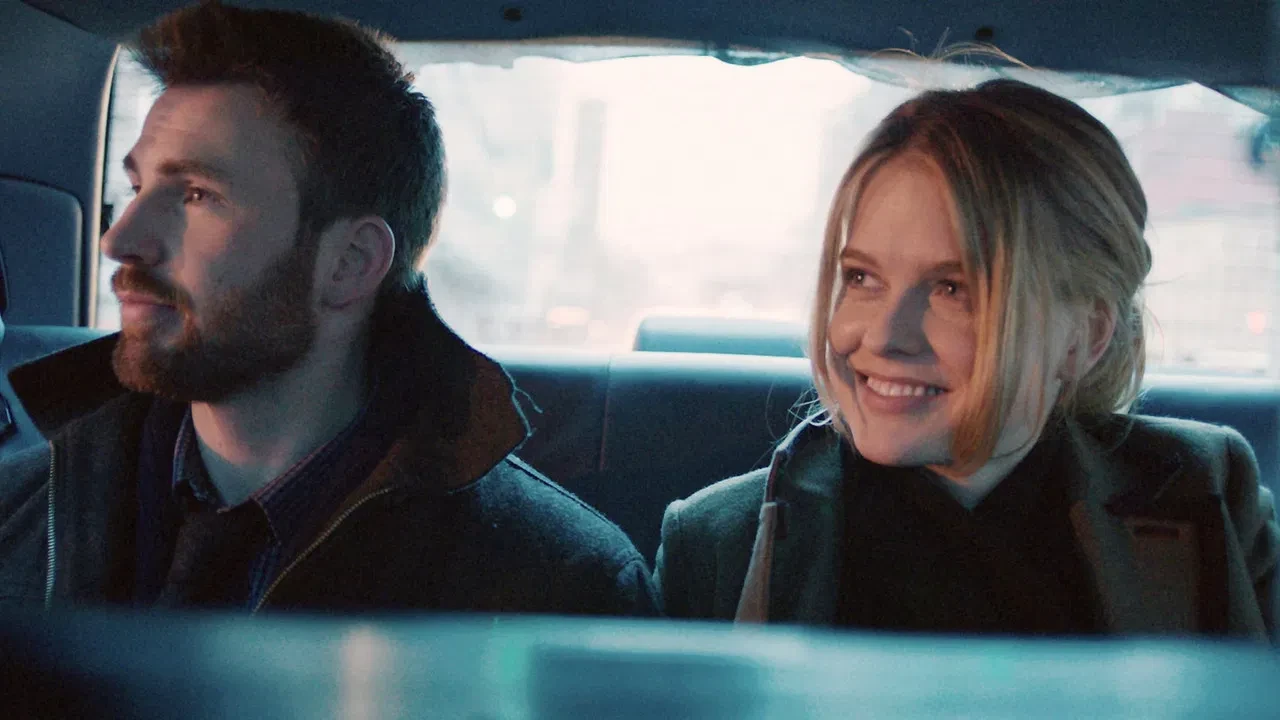 Gece Bitmeden