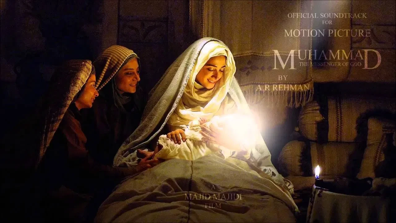 Hz. Muhammed: Allah'ın Elçisi