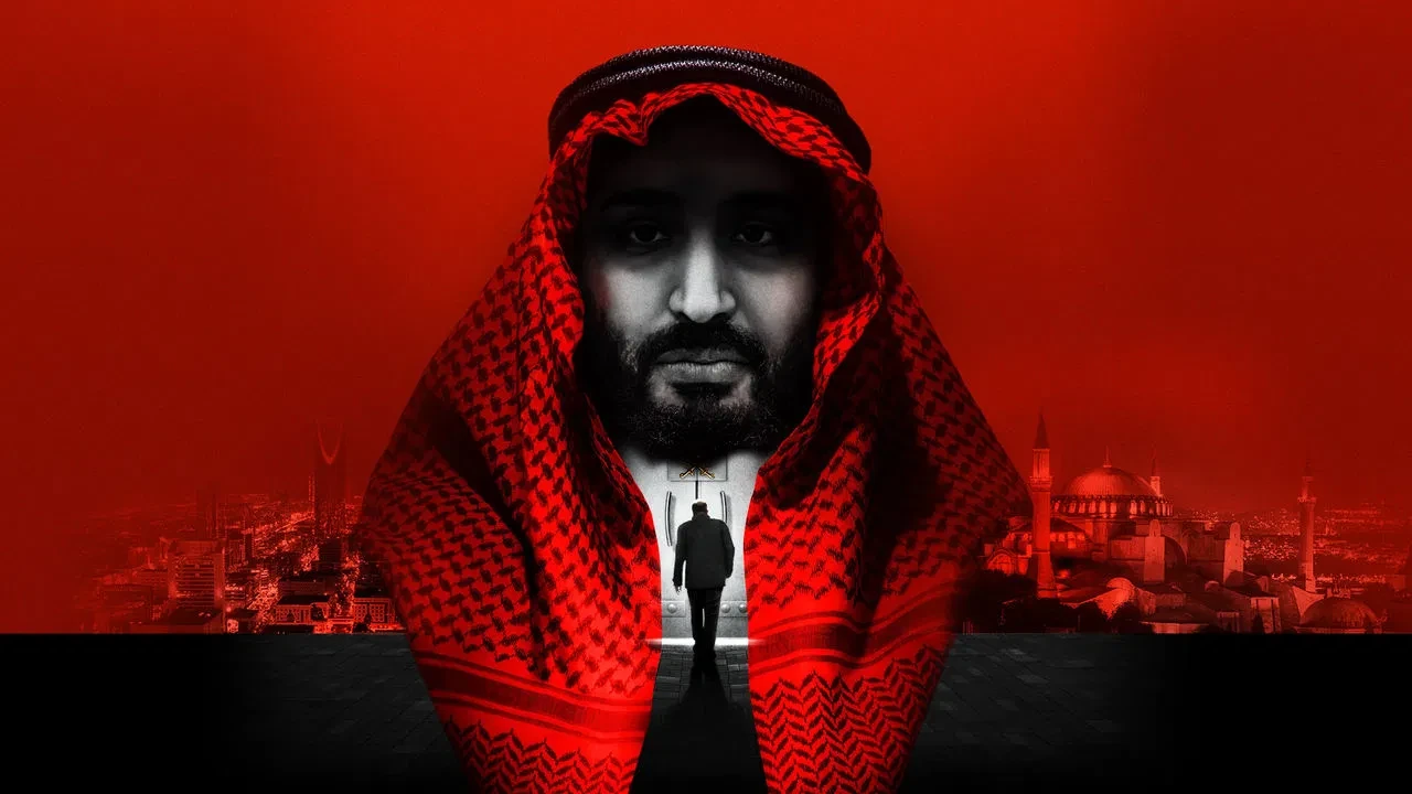 Muhalif