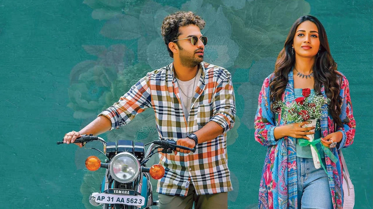 Paagal