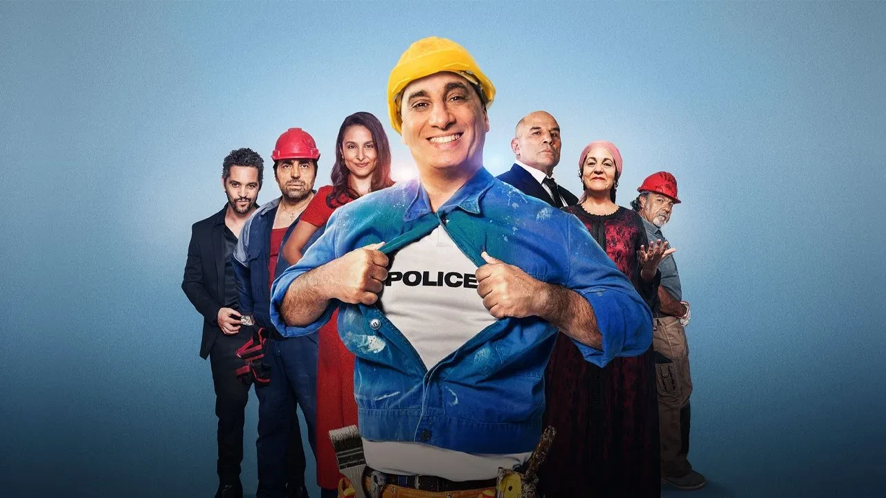 Portekiz Operasyonu