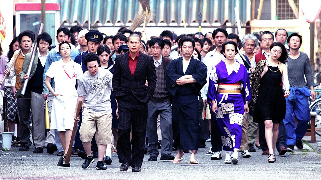 Yakuza Çehennemi