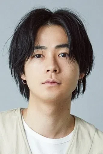 成田凌