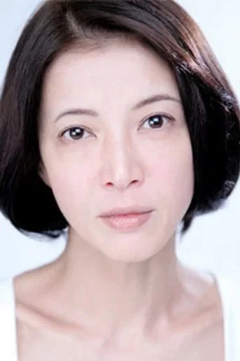池田昌子