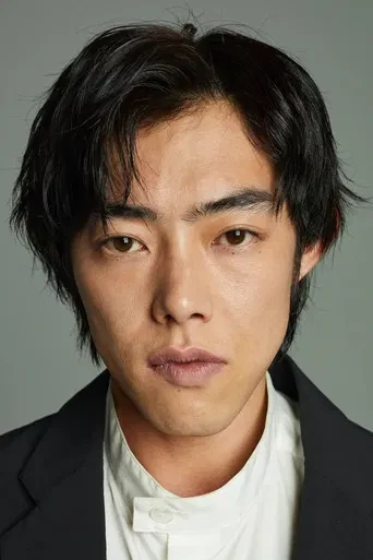 吉村界人