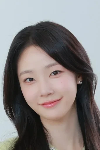 채원빈
