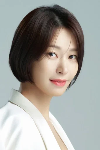 정애연