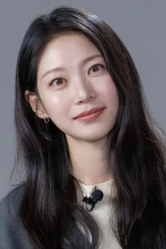 공승연