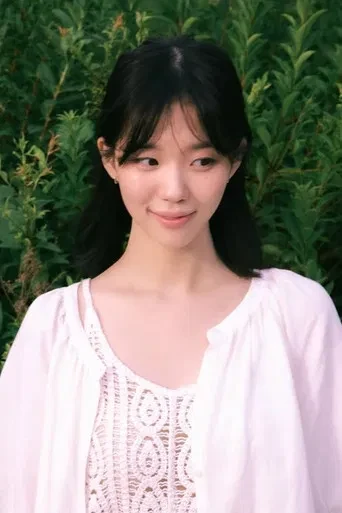 이소이