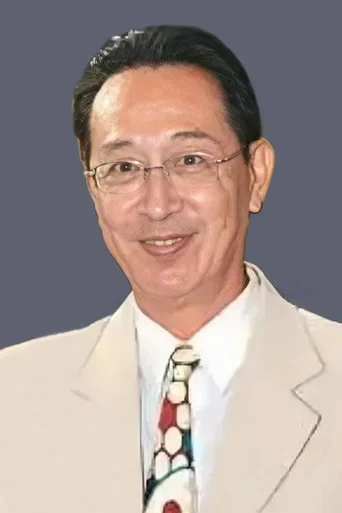 關聰
