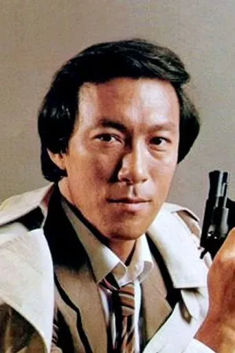 陳欣健