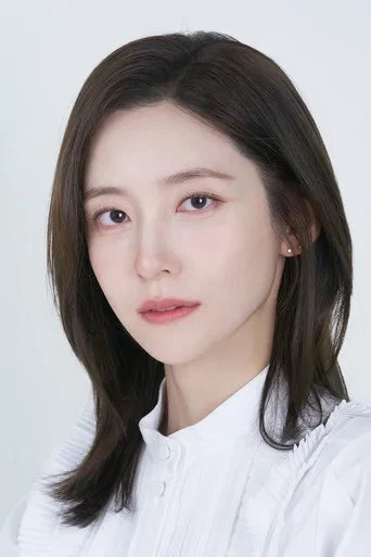 박지현