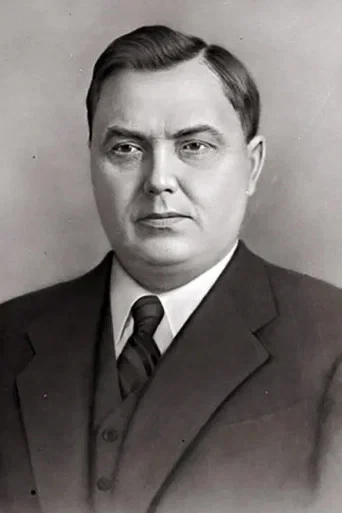 Георгий Маленков