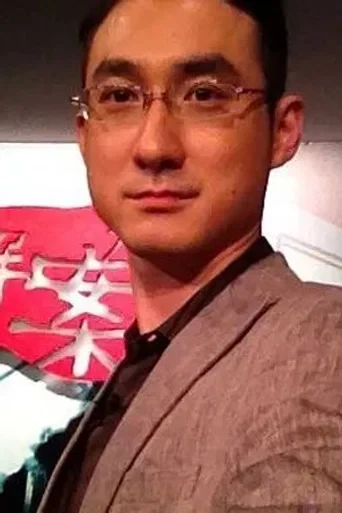 Guang Chen