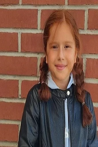 Gülizar Nisa Uray