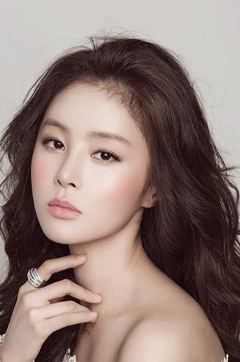 Han Hye-rin