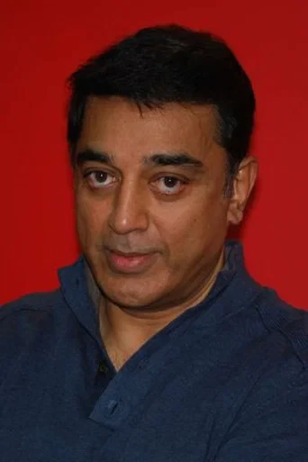 Kamal Haasan