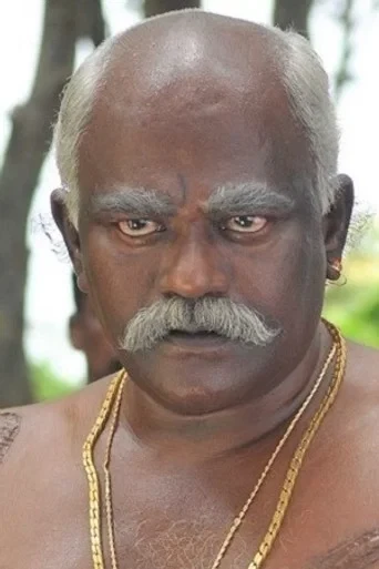 'Poo' Ram