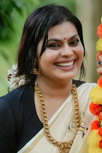 Sree Rekha