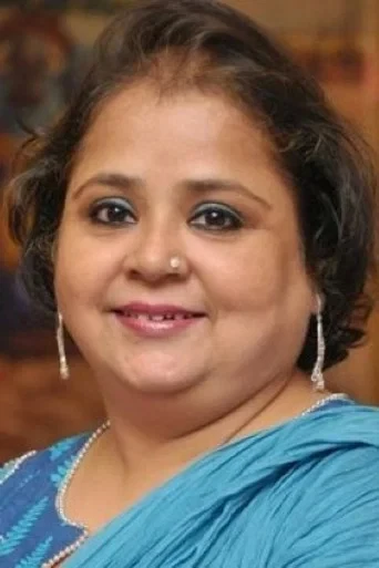 Yamini Das