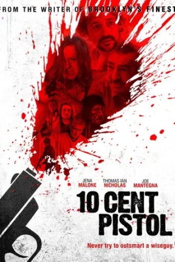 10 Sentlik Tabanca
