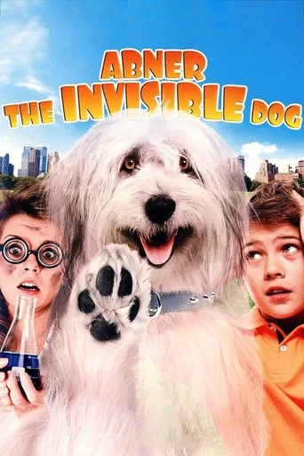 Görünmez Köpek