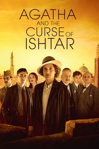Agatha ve İştar'ın Laneti