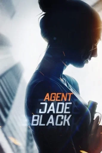 Ajan Jade Black