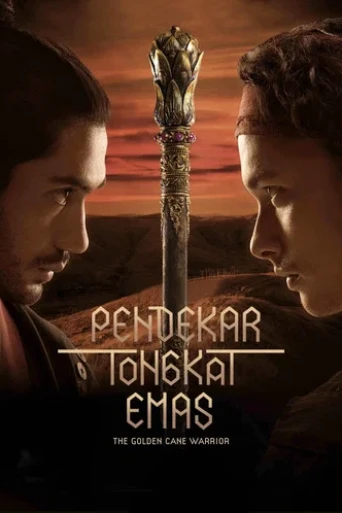 Altın Savaşçı