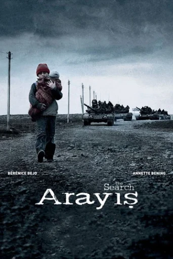 Arayış