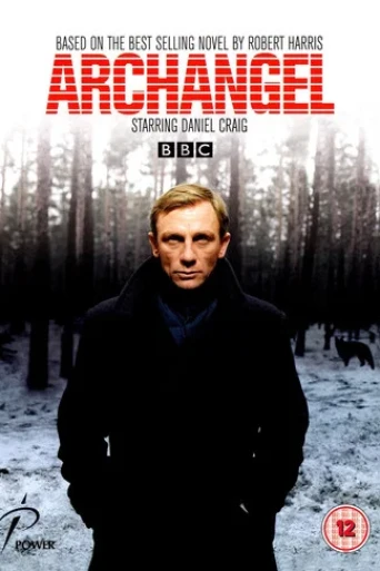 Archangel