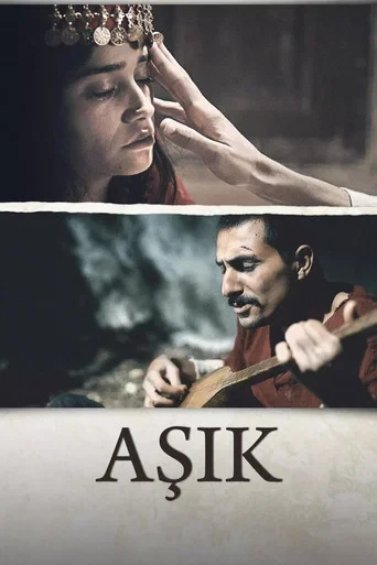 Aşık Veysel