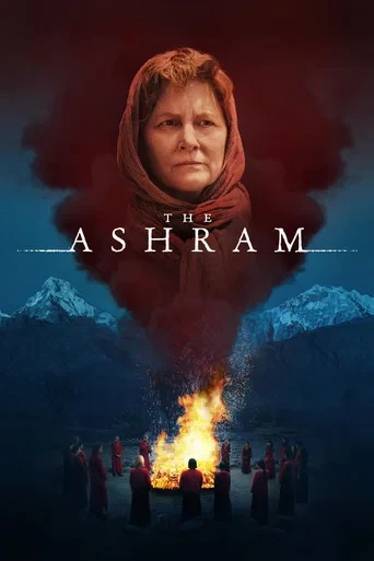 Aşram