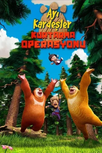Ayı Kardeşler Kurtarma Operasyonu