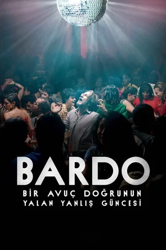Bardo
