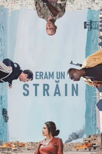 Ben Bir Yabancıydım