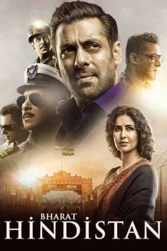 Bharat Hindistan
