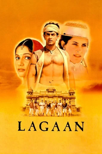 Lagaan: Evvel Zaman İçinde Hindistan'da