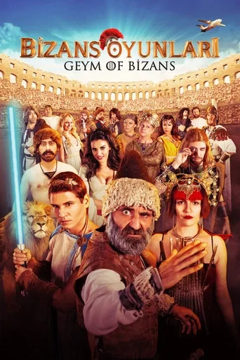 Bizans Oyunları