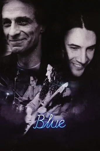 Blue Rock