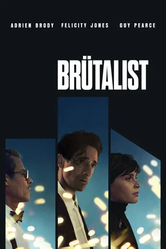 The Brutalist