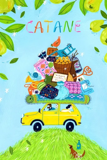 Catane: Son Sınır