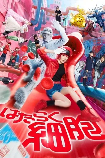 Cells at Work