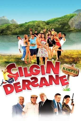 Çılgın Dersane 2: Kampta