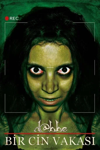 Dabbe 3: Bir Cin Vakası