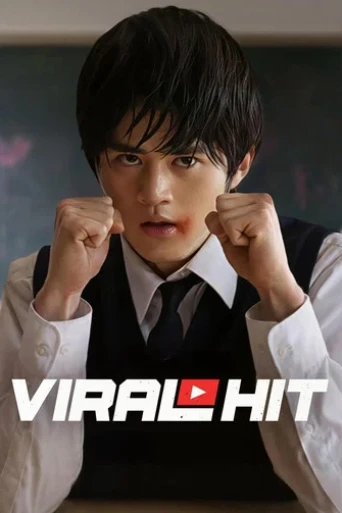 Viral Hit