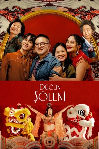 The Wedding Banquet