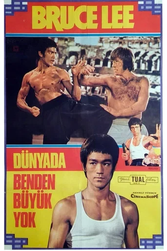 Ejder'in Dönüşü