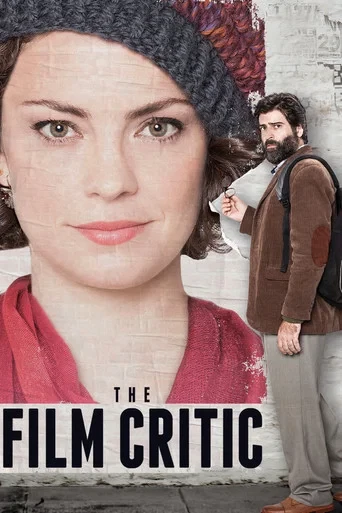 Film Eleştirmeni